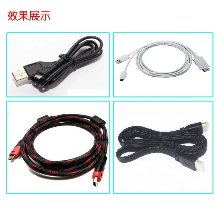 Monster van draadoprol- en bindmachine