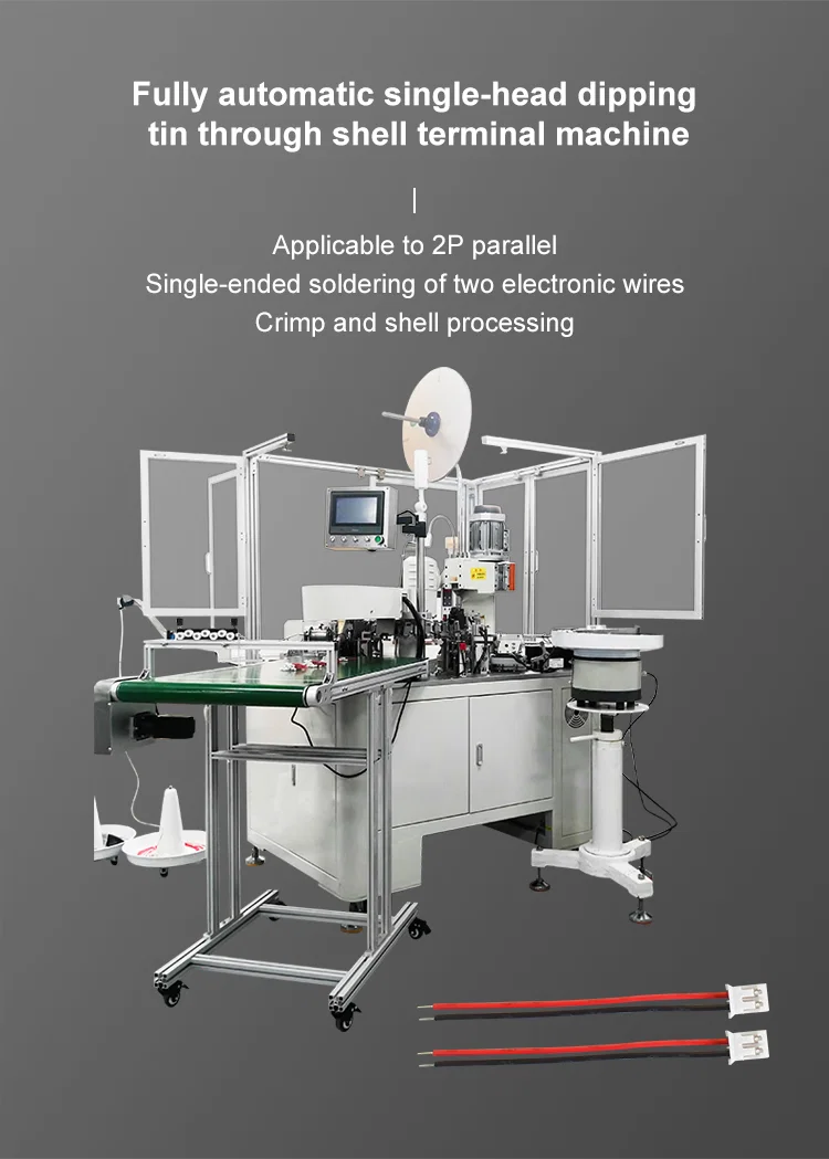  Volautomatische 2P parallelle draad enkelkop dompeltin door shell terminal machine. draadinvoegmachine met kunststof stekker, Bekijk Parallelle draadinvoegmachine 