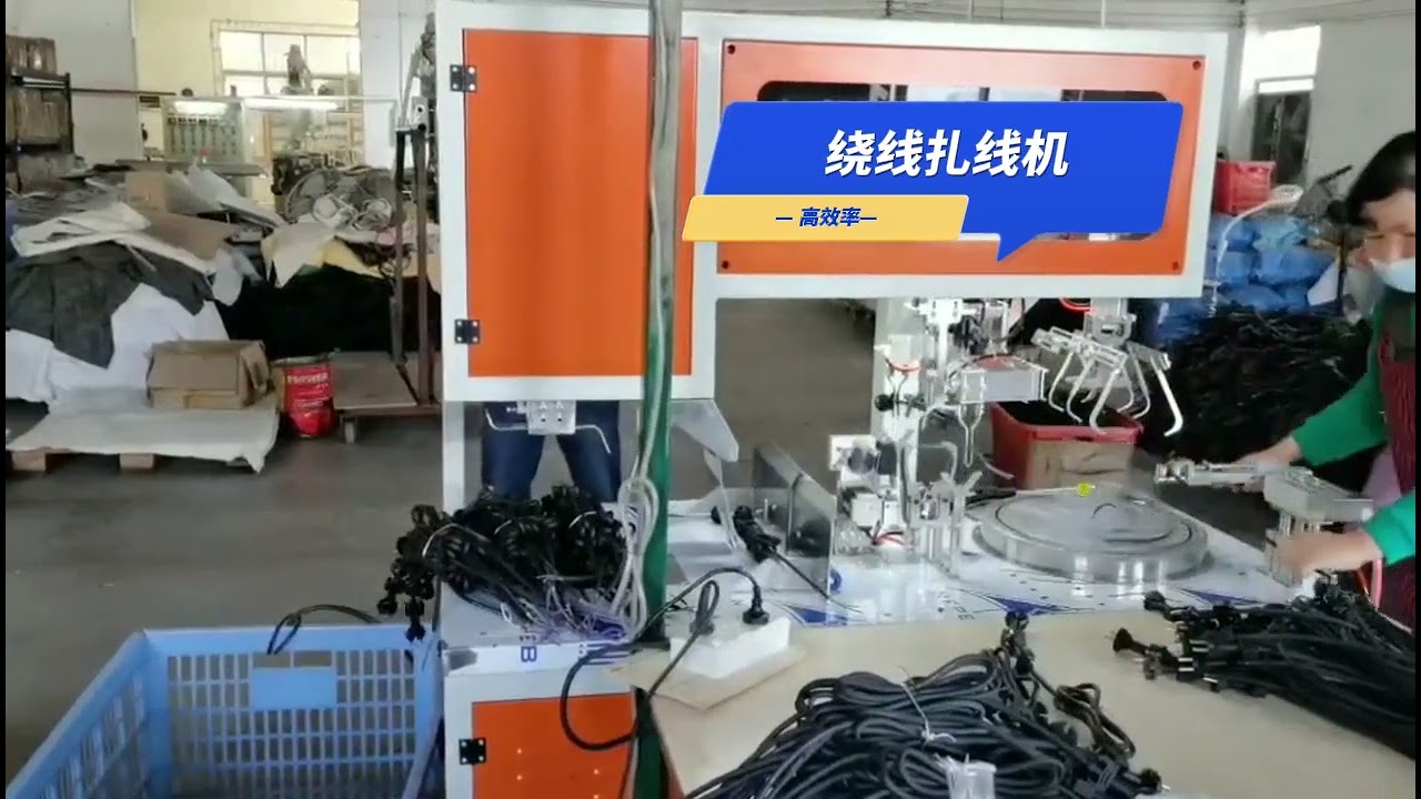 Automatische wikkel- en bindmachine – Efficiënte industriële verpakkingsapparatuur