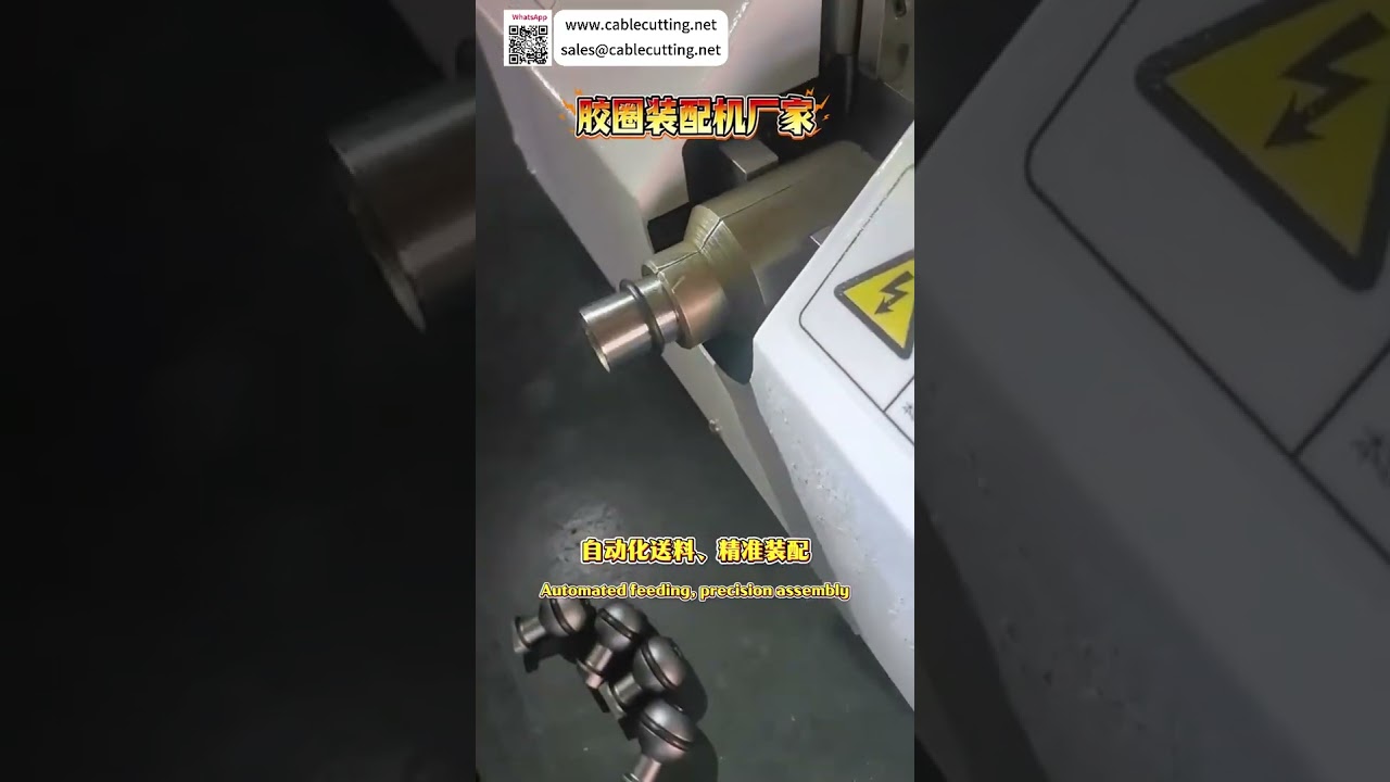 Hoge precisie rubberring assemblagemachine - geautomatiseerde productieapparatuur op maat