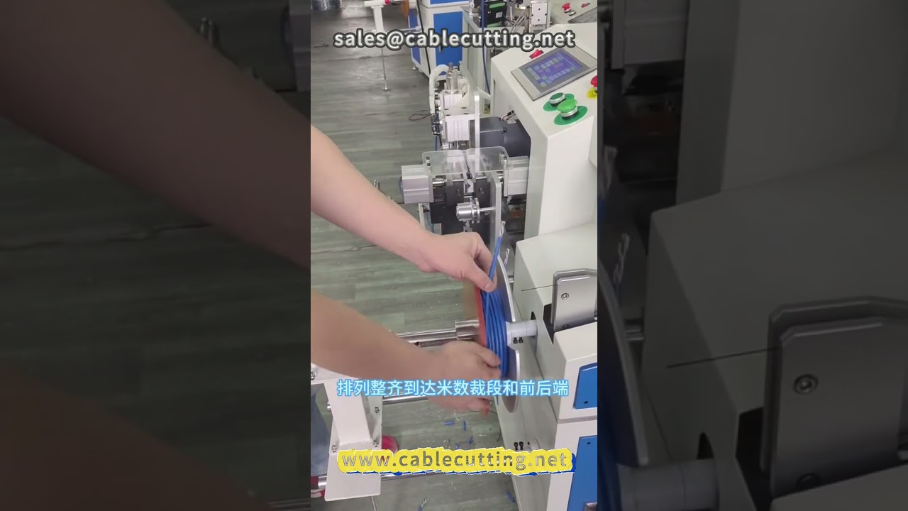 Automatische meteropwinder en draadstripmachine voor netwerkkabels - Efficiënte draadverwerking