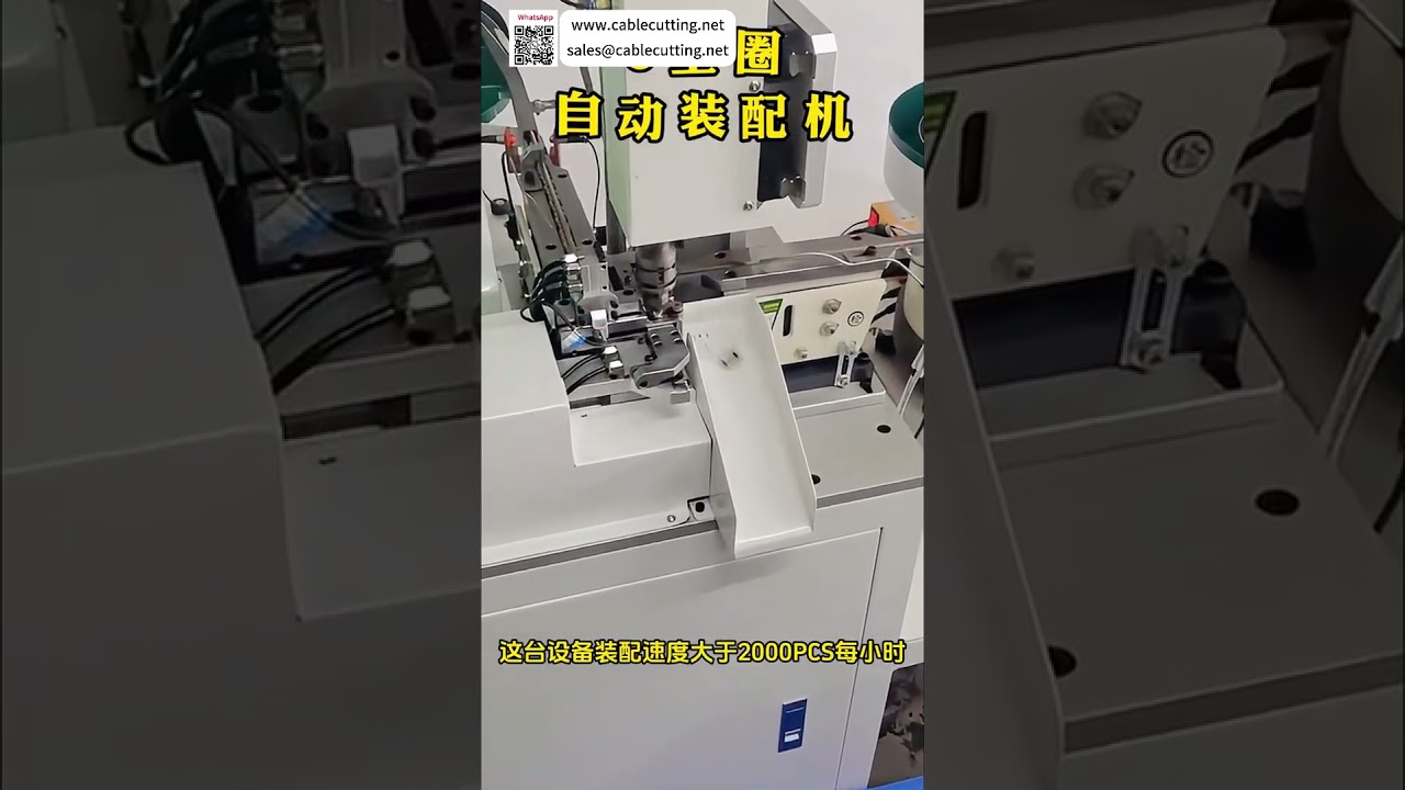 Betrouwbare fabrikant van circlip-montageapparatuur | Innovatieve geautomatiseerde machine-oplossingen