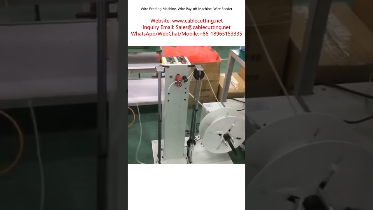 Industriële draadaanvoer- en afwikkelmachines | Draadfeeders voor productieoptimalisatie