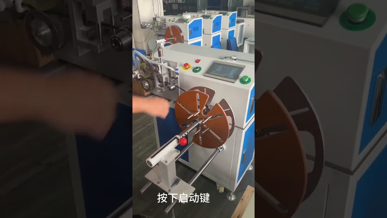Automatische tel-, sorteer-, wikkel- & snijmachine voor draad: productieproces #fabriek #machine