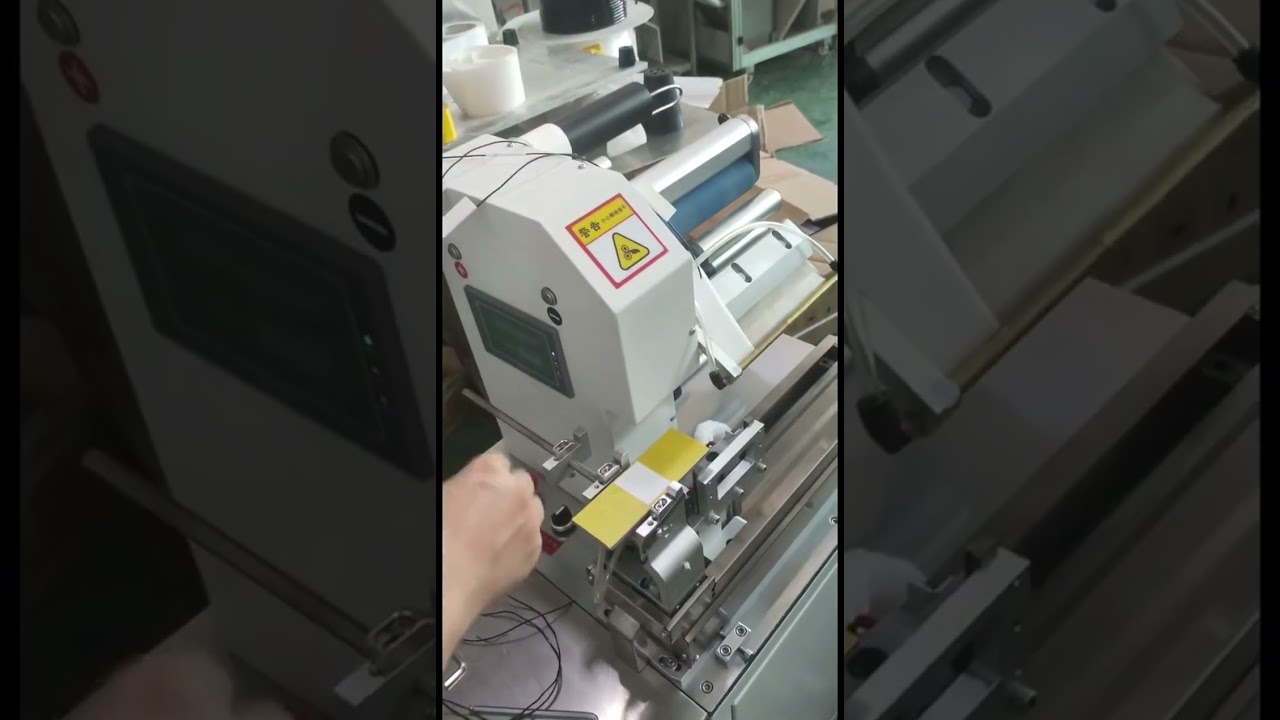 Automatische etiketteermachine: functies voor uw fabriek #fabriek #machine