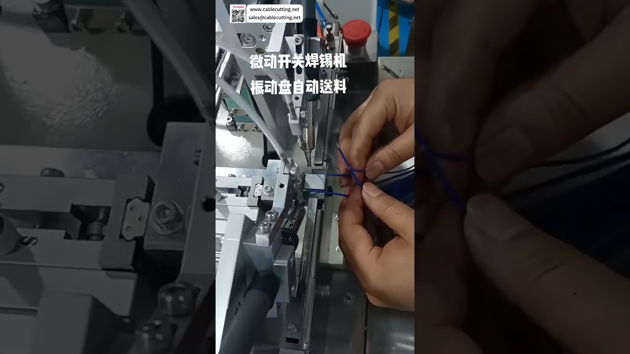 Microschakelaar Soldeermachine - Geüpgraded Trillende Beker Automatische Toevoer Precisielasapparaat