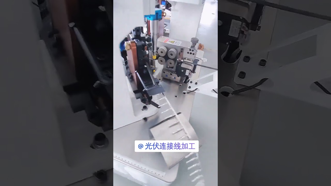 Automatische terminalmachine voor fotovoltaïsche kabelverwerking – precisie en snelheid
