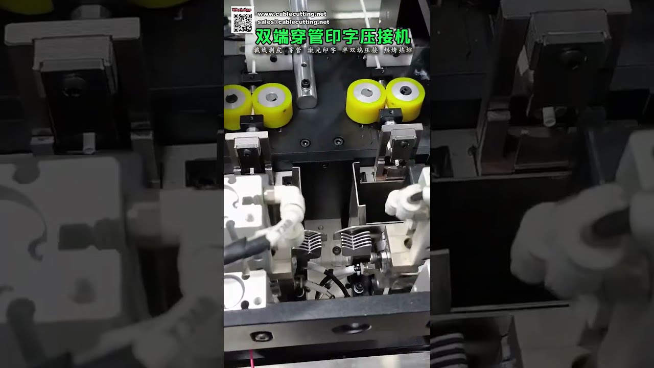 Automatische dubbelzijdige buisinsertie, print- en kabelkrimpmachine voor industriële bekabeling