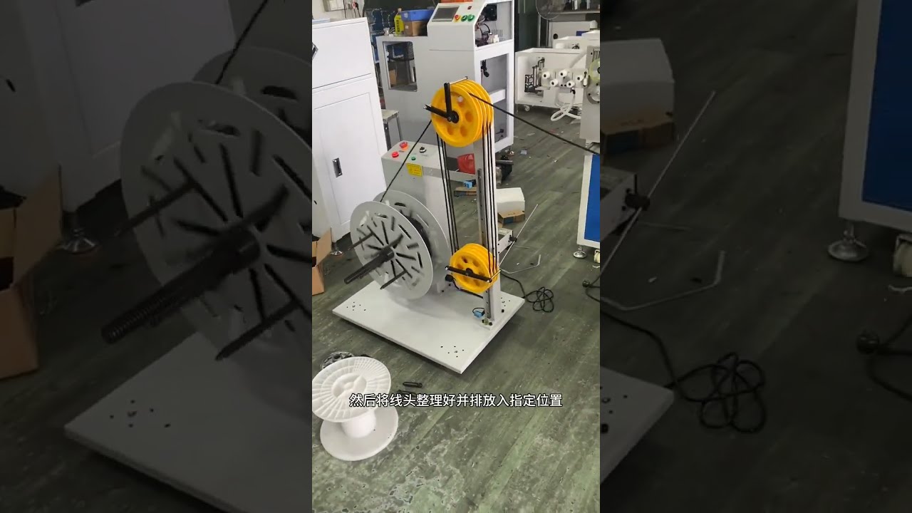 Alles-in-één automatische machine voor meter tellen, sorteren, snijden, wikkelen en binden van draad (1-15mm)