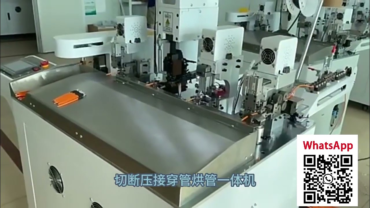 Automatische Buisinvoegmachine voor Precisie Draadverwerking