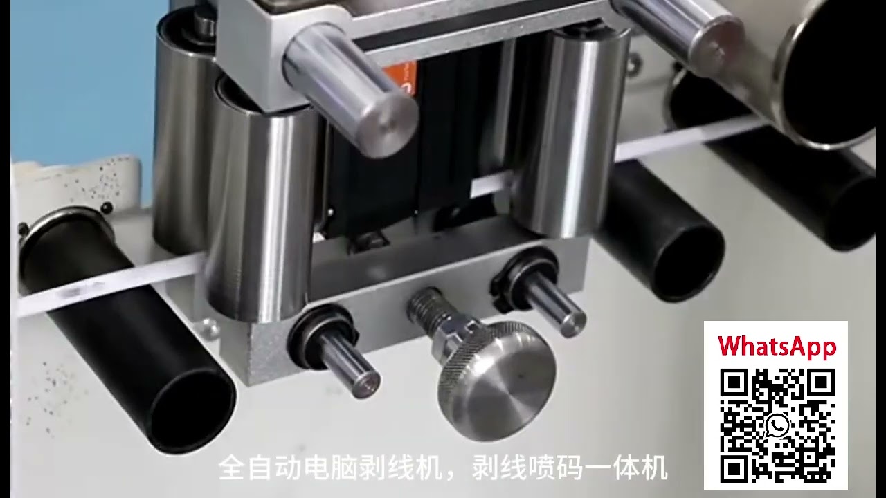 Automatische draadstripmachine in actie – productieverhoging