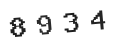 Verification Code Image